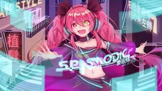 [Phigros] Spasmodic - 姜米條 【Music】