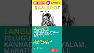 [Jio Cinema] New OTT releases this Week | Kaalkoot OTT Update | Kaalkoot Release date | Kaalkoot OTT