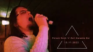 Pumpkin Priest - Don't Believe Anymore / You Belong To The City / Supergirl / Nights In White Satin