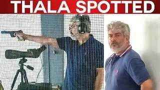 Thala Spotted Practicing With Gun | Chennai Rifle Club | Red Carpet