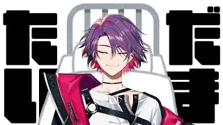【雑談】皆さんこんにちは！ただいま～！！【渡会雲雀/にじさんじ】