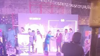 Affinity Awards Night