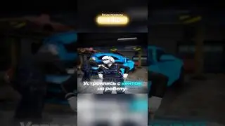 РАБОТА С КЕНТОМ😎 META - промо MIRIZ #majestic #meta #grandmobile #gta5rp  #shorts #рек #рекомендации