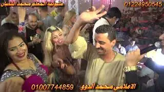 مليونية المعلم محمد الشقيان ' النجم امير قاسم  ' الإعلامي محمد الدوو ' تصوير محمد الجريعي