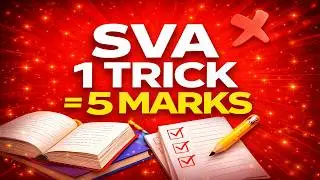 Subject Verb Agreement Class 10 CBSE | Examiner Tricks to Score Full Marks | Feb 2026