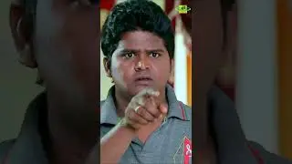Divyato Aa Naluguru Telugu Movie YouTube Shorts - 58 | Shallu, Appu, Venu | #telugujunction