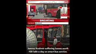 Free Smart Bus Service for Women Turns Costly, Jammu and Kashmir Faces Heavy Losses