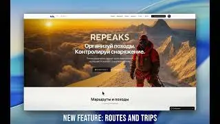 New Routes & Trips Features 🚀 Create GPX Routes, Plan Hikes, Pack Your Backpack