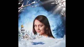 Песня- 