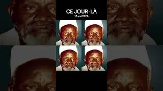 #serigne #serignetouba