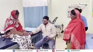 Fracture Pair Recovery: Dr Neeraj Singh (Senior Physiotherapist, Ujjain) Ki Effective Exercises