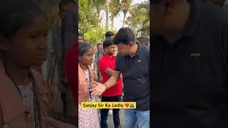 Bihar Board Office Patna || @DishaOnlineClasses ❤️Sanjay Sir ||  #dishaonlineclasses #biharboard
