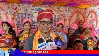ସଫଳ_ଛାତ୍ରଛାତ୍ରୀ_ବିଦ୍ୟାଳୟର_ଅମୂଲ୍ୟ_ସମ୍ପତ୍ତି'#ପୁରାତନ_ଛାତ୍ର_ସଂସଦର_ବନ୍ଧୁମିଳନ_ଉତ୍ସବ