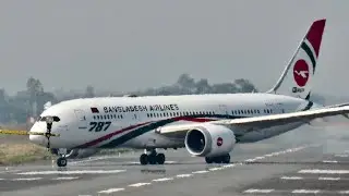 সরাসরি ম্যানচেষ্টার থেকে সিলেটে । Direct flight from Manchester to Sylhet | BG208