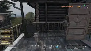 DayZ | PVE | RELAX | SERVER LOST