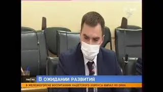 02022021 7канал 004