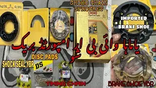 Yamaha YBR 125 Parts Available On Cheap Prices | YBR imported parts | YBR Spareparts on cheap prices