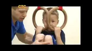 Гимнастика для детей Baby Gym