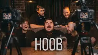 Кальян HOOB для дома и заведений! Обзор всех моделей и аксессуаров! КОНКУРС в комментариях!