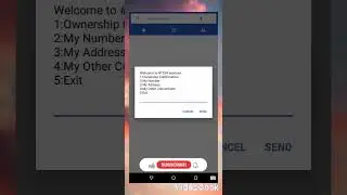 How to check your Sim ownership details)(Dialog)