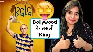 Bala Trailer REVIEW | Deeksha Sharma