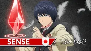 Platinum End Opening in Japanese『Sense』Cover