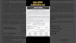 #2026 #extended  #gateexam #notification #important dates #exam #gate #iitbombay #iitjee  #notice