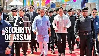 Z+ Security for Chief Minister of Assam