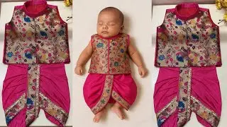 Newborn to 5 Months Kurta Cutting & Stitching | Full Marathi Tutorial