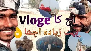 vloge is very best virl vloge in pakistan tractor trolley load ford tractor 3610