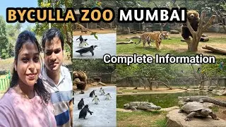 Byculla Zoo Mumbai Tour : A Unique Wildlife Experience 🐧🐅🦌🐢🐊🐻
