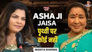 Shah Rukh Khan aur Asha Ji Ko dekhte hi mera muh se nikla WOW | Mamta Sharma | Viral Vani