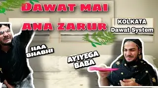 | SHADI MAI ZARUR ANA | DAWAT GONE WRONG | FUNNY VIDEO 2023 |