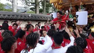 令和7年10月14日曽根天満宮秋祭り東之町屋台　宮入
