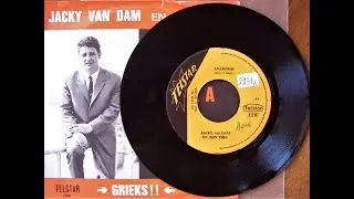 JACKY VAN DAM EN ZIJN TRIO - &Alpha;&Nu;&Alpha;&Mu;&Nu;&Eta;&Sigma;&Epsilon;&Iota;&Sigma;