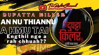 CRIME [ GOA SERIAL KILLER / DUPATTA KILLER ]