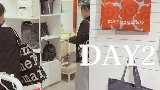 【広島vlog】日常を忘れてゆったり過ごす🍁│ 1泊2日広島旅 │ モーニング │ ご当地スーパー │ 北欧雑貨 │ 原爆ドーム │ お好み焼き │ DAY2