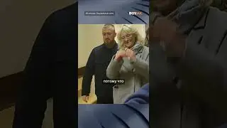 На членов группы 