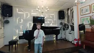 Шпур Стефан