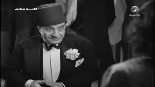 ليلى قفشت شفيق وهو رايح راندفو😂#ليلى_بنت_مدارس