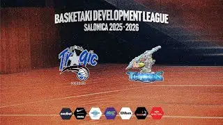 Basketaki Salonica Development - Orlando Tragic Salonica Vs Salonica Titans (17/10/2025)