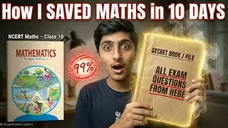 This ONE Thing Saved My Maths in 10 Days (99%)