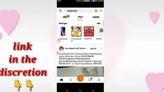 Helo App How To Use In Hindi | Helo क्या है और कैसें यूज़ करे? By #ajjayanta