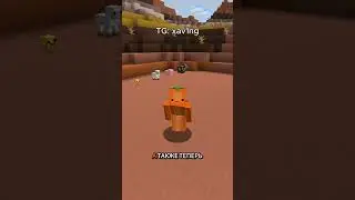TG: xav1ng | Что добавили в Java снапшоте 26.1  #minecraft  #майнкрафт