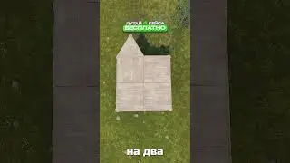 КУДА ЛУЧШЕ РЕЙДИТЬ в RUST / РАСТ @C0BALTLAB - лучший игровой проект по Rust