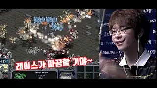 스타 명경기) 정공법 vs 스나이핑, 저격수 알파고