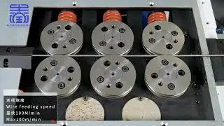 30 Years Focus on 2-8mm CNC Wire Forming Equipment! Full Industry Adaptation #MetalWireForming