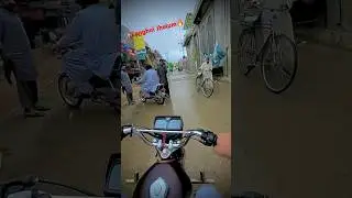 Our__Home Jhelum Sanghoi❤️🔥#Jhelumkalarka #jhelum #motovlog #pakistanmotovlog #viralshorts #honda