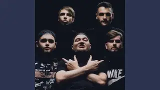 Изо всех сил