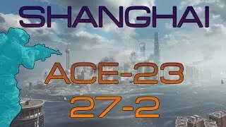 Battlefield 4 | PC | Gameplay w/ ACE-23 on Shanghai | 27-2